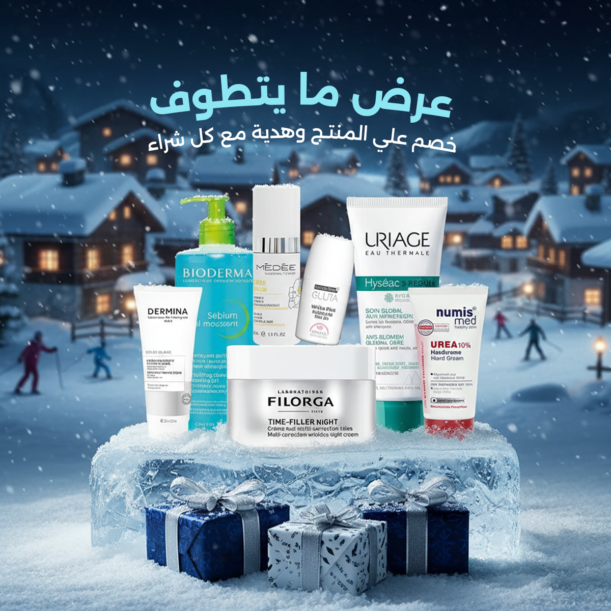 منتجات لوريال